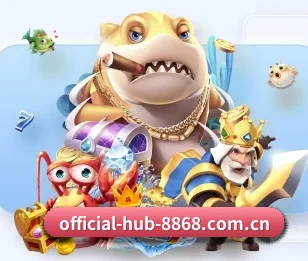 公司成立